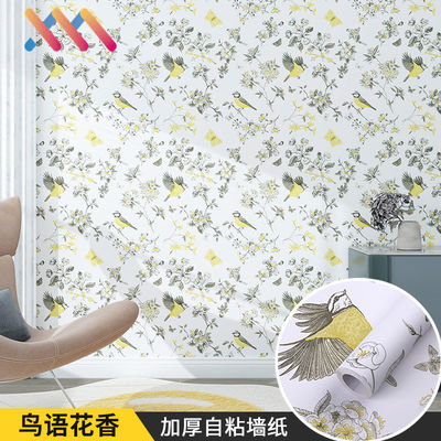 Mua Thiết kế hoa hiện đại PVC tự dính 3D Bức tường chống thấm dầu nhãn dán cho bất cứ nơi nào Bức tường mịn và sạch sẽ online manufacture