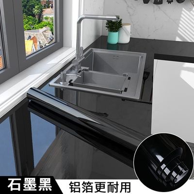 Buy Marble Design High Glossy Self-Adhesive Kitchen Wallpaper with Heat Resistant and Waterproof Function online manufacture
