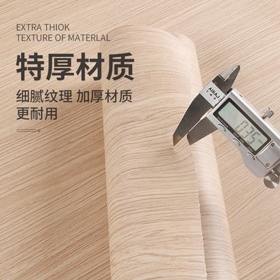 kopen Houtgraan vinyl contactpapier voor dik houten behang Huismeubilair online manufacture