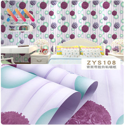 Buy Luxury PVC Removable Wall Stickers Decor Peel Stick 0.07mm Flower Wall Stickers online manufacture