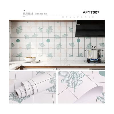 Buy Korean Design Waterproof Textured Wallpaper for Mosaic Ceramic Tile Brick PVC and Waterproof online manufacture