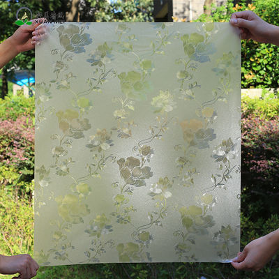 Buy Decorative Window Film No Glue Privacy Static Cling Glass Films with Self-Adhesive online manufacture