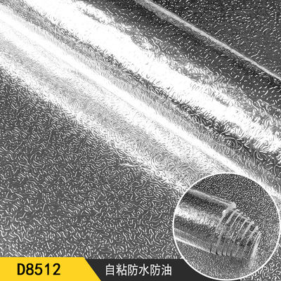 Buy Decorative Silver Gold Foil Aluminum Foil Self-Adhesive Sticker Oil Moisture Proof online manufacture