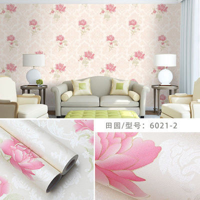 Buy Waterproof PVC Self-Adhesive Wallpaper for Children's Room Design Cartoon Wall Stickers online manufacture