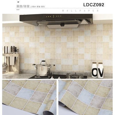 Buy Mosaic Design Self Adhesive Wallpaper for Bathroom Tiles Waterproof Wall Stickers 3D online manufacture