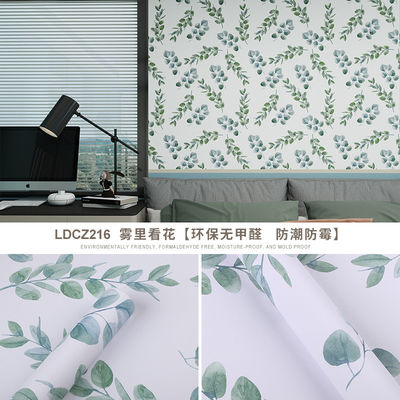 PVC Vinyl Peel And Stick Botanical Wallpaper 60cm Self Adhesive Wallpaper Flowers