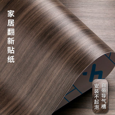 Peel Stick PVC Vinyl Wallpaper Pola Geometri Wallpaper untuk Dekorasi Furnitur atau Waterproof Oil Proof 3D Renovasi Kayu