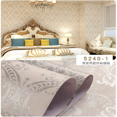 Gold Damask Wallpaper 3D Design 45CM Wallpaper Self Adhesive wallpaper sticker