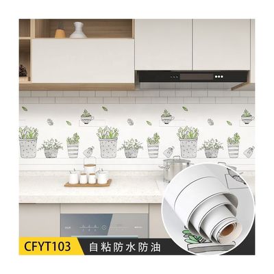 Steker dapur tahan suara Paste suhu tinggi kertas dinding lengket tahan air Home Deco foil untuk kamar mandi dan dapur