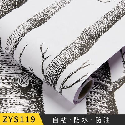 Home Decor Wallpaper Self-Adhesive PVC Material wallpaper factory OEM Support