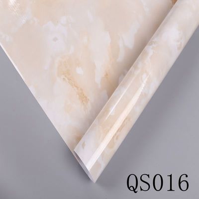 name